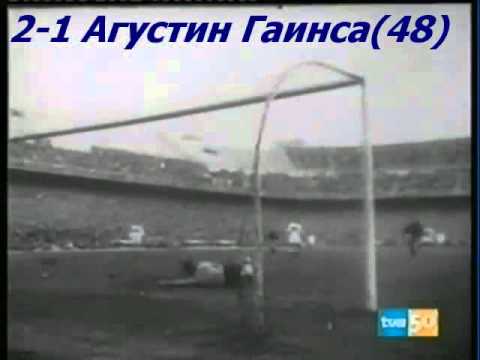 QWC 1954 Spain vs. Turkey 4-1 (06.01.1954)