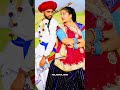 Misari Ko Bag Lagade Rasiya Status Video 2023 Love Status Marwadisong Ytshort New