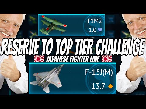 Playing the ENTIRE Japanese Fighter Line - Reserve to Top Tier