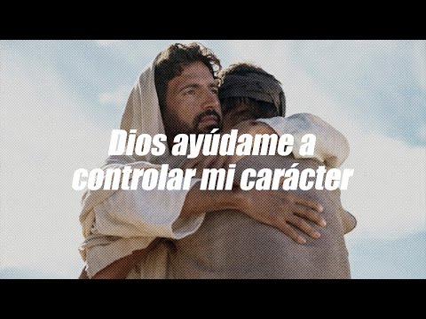 God help me control my temper and have self-control | God is my Guide