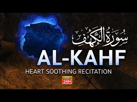 Kehf Suresi | Şimdi sana sabredemediğin şeylerin iç yüzünü anlatacağım