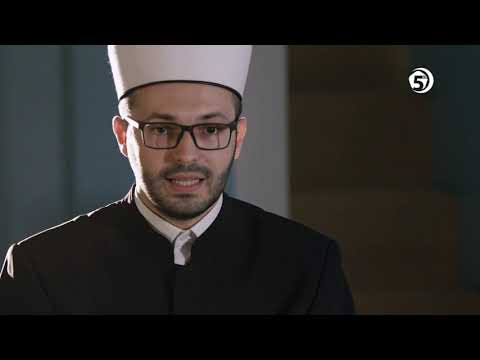 On je Allah - Sadaka