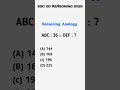 Reasoning SSC GD 2025 Reasoning Analogy Set Reasoning Analogy Practice Set 2025