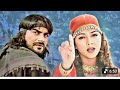 Chhodh Ke Na Jaa Ooh Piya ️Love Songs ️ Alka Yagnik Arbaaz Khan Tabu Maa Tujhhe Salaam