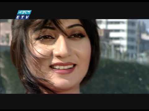 ধারাবাহিক নাটক থ্রি কমরেডস পর্ব- ২৫