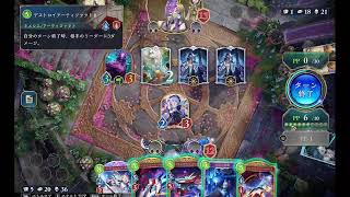 全く勝てないビショップ