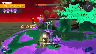 テスト　Splatoon Shortsの養殖場 のライブ配信　#Splatoon3　#スプラトゥーン３　#サーモンラン