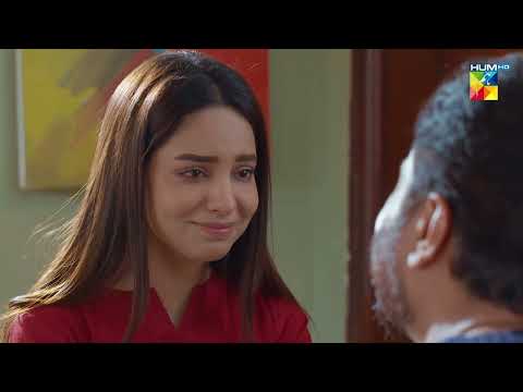 Mere Damad - Episode 38 - [ 𝑩𝒆𝒔𝒕 𝑺𝒄𝒆𝒏𝒆 02 ] - #washmafatima  #humayunashraf  - HUM TV