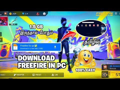 🔥HOW TO DOWNLOAD FREEFIRE IN PC IN TAMIL🔥 || #trending #viralvedio #explore
