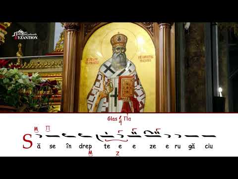 Să se îndrepteze, glasul I, de Sf. Iosif cel Milostiv (Naniescu)