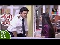 Jeannie Aur Juju जैनी और जुजु Episode 11