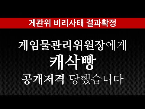 아이콘