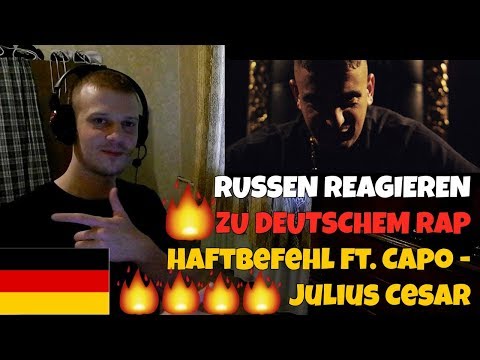 RUSSIANS REACT TO GERMAN RAP | Haftbefehl feat. Capo - Julius Cesar | REACTION TO GERMAN RAP