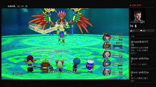 ドラゴンクエスト10