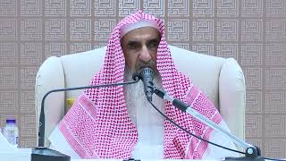 صورة 48 شرح كتاب التوحيد - شرح  باب ما جاء في منكري القدر