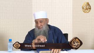 صورة مقطع مؤثر   | غربة النبي ﷺ للدعوة إلى الله | للشيخ الحويني