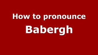 How to pronounce Babergh