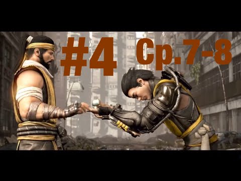 I never knew that Takeda was Scorpion's student:Mortal Kombat XL/MKX