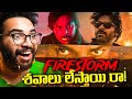 Firestorm Song BLEW MY MIND They Call Him OG First Song Reaction