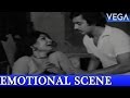 Jayabarathi Gets Raped Kaathirunna Nimisham Movie Scenes