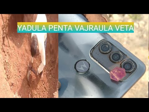 Don Yeadhalu penta vijarala vata e place lo sudhi piku rallo cristal wish you happy new year