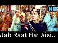 Jab Raat Hai Aisi Matwali (HD) - Lata Mangeshkar - Mughal-E-Azam 1960 - Music by Naushad - Lata Hits