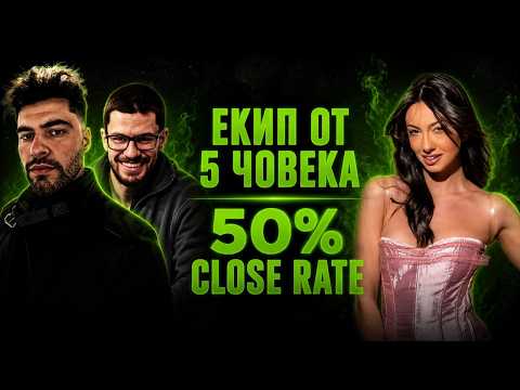 Тестимониъл на Кати