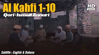 Download lagu Surat Al Kahfi 1-10 Murattal Alquran | Ismail Annuri mp3