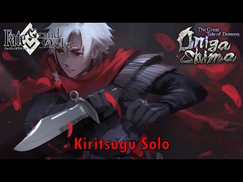 【FGO NA】Onigashima - vs 6m Gorikimaru (Kiritsugu Solo)