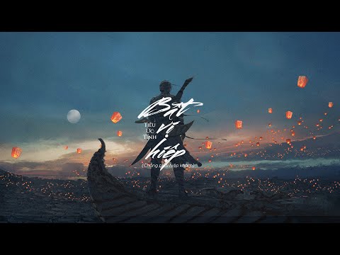 Thể hiện bởi Tiêu Ức Tình
