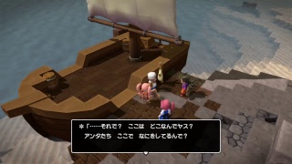 [DQB2］グダグダで世界を救えるのか？