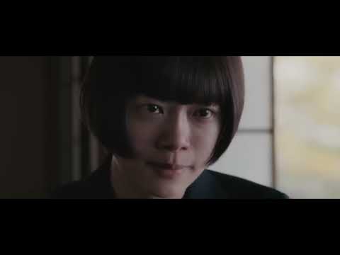 Tráiler Lady Sakura [WEB-DL] 2025