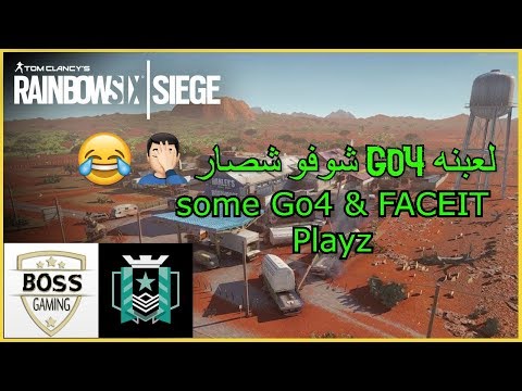 Rainbow six siege | ESL Go4 & FACEIT