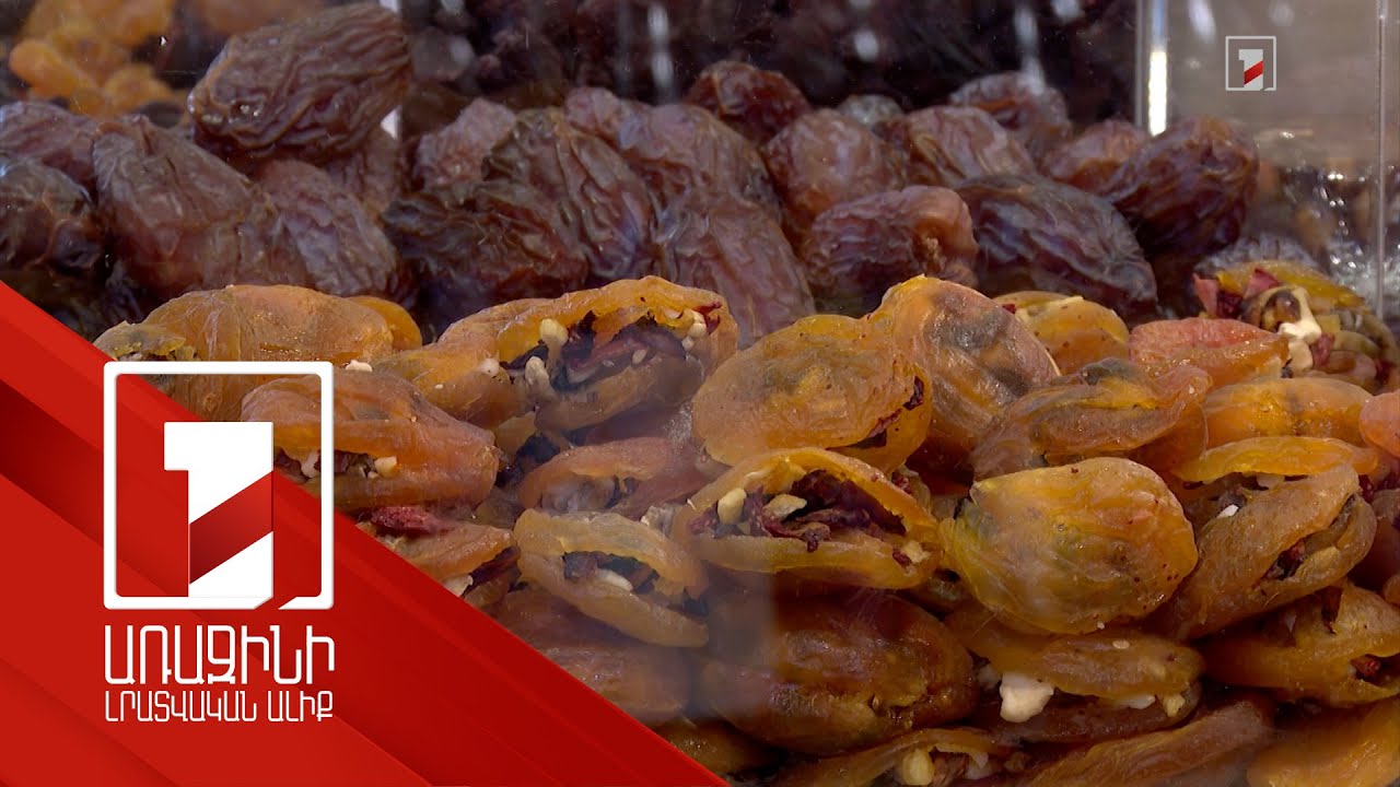 2024-ին ագրոպարենային արտադրանքի 1.2 միլիարդ դոլարի արտահանում, աճը 14.5% է