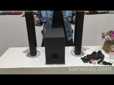Samesay Detachable Sound Bar - SR255