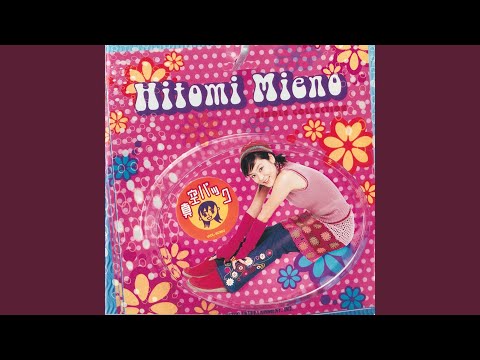 Haou Taikei Ryuu Knight Hitomi ni Diamond Hitomi Mieno