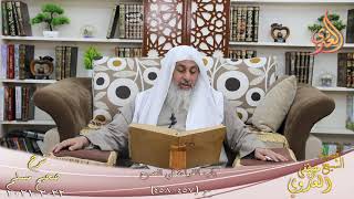شرح صحيح مسلم (249) ” باب القراءة في الصبح ” ح (457-758)  تاريخ 22 2 2021