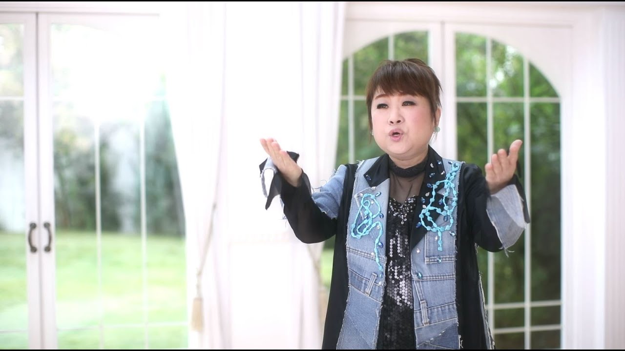 残波 / 天童よしみ