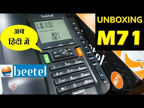 Beetel M71 Cli Corded Phone