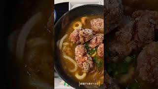 ■■天文館の食堂の茶色い裏メニュー！■■