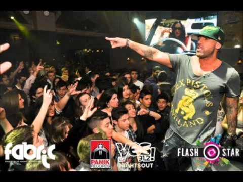 midenistis -50 -50 pia einai h sxolh sou mwrh