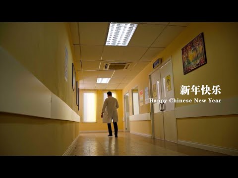 Aset Kayamas CNY 2021: Salute To Our Heroes 致敬前线