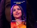 Heart Touching Songs ️ Alka Yagnik Live Performance Status Shorts Alkayagnik