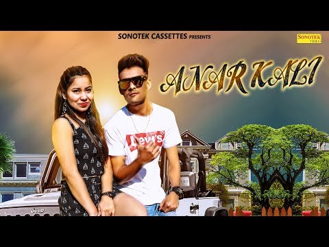 Anarkali — watch video