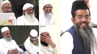 Download lagu நவரச பேச்சு | Adyar alim Latest Speech About Hafizul Quran | Salem Market Uloom Convocation Ceremony mp3