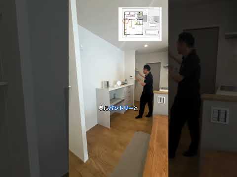C棟の動画を見る