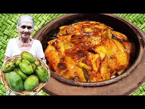 Mango Curry