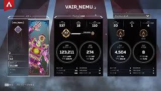 kazeAPEX!!!!!