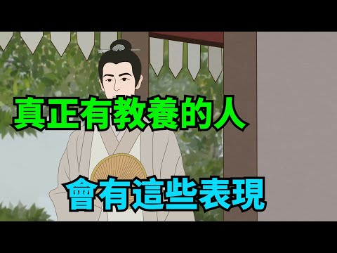 合時宜原則