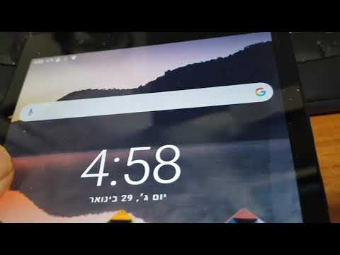 Lenovo P8 ( TAB3 8 Plus ) 4G Phablet 3GB RAM 16GB ROM from GearBest.com